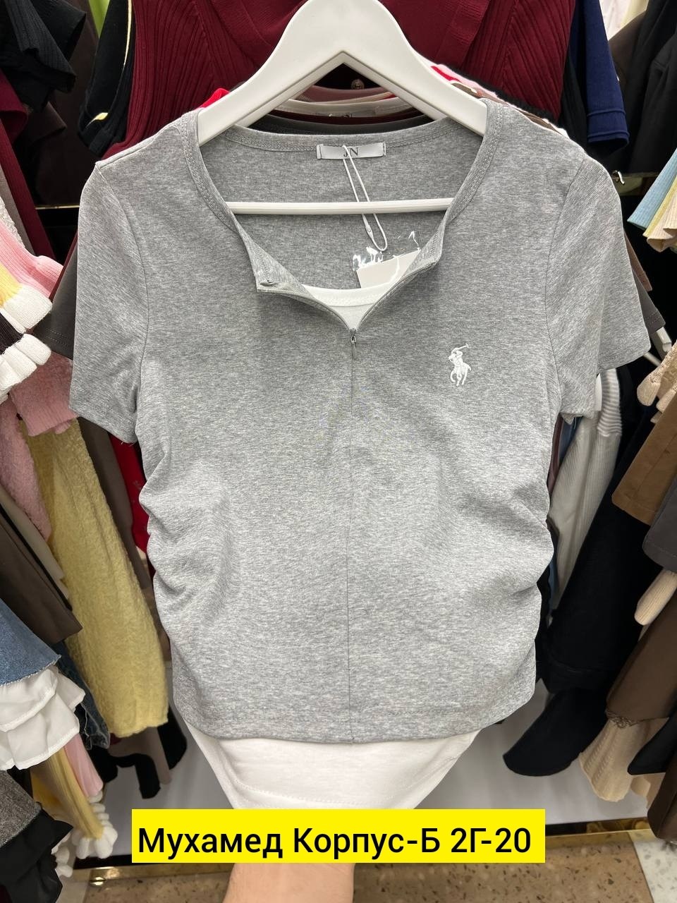 футболка поло мужская,одежд,спортивные костюм,мужская кофта,футболки мужские