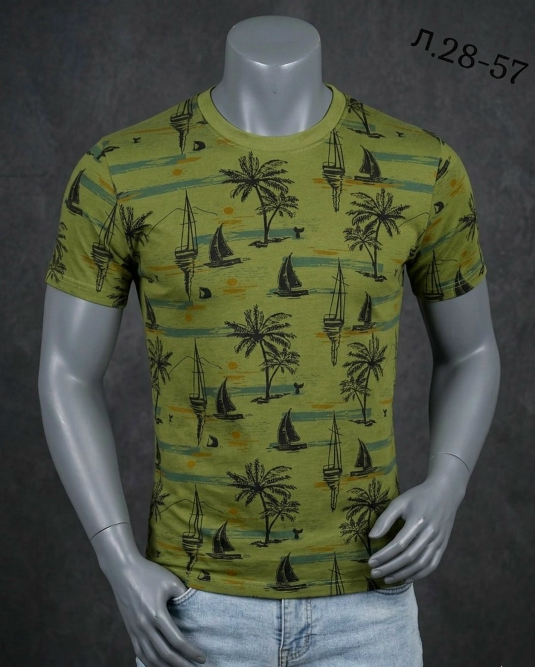 футболки мужские,футболки для мужчин,мужская футболка поло,футболка,футболки мужские с принтом