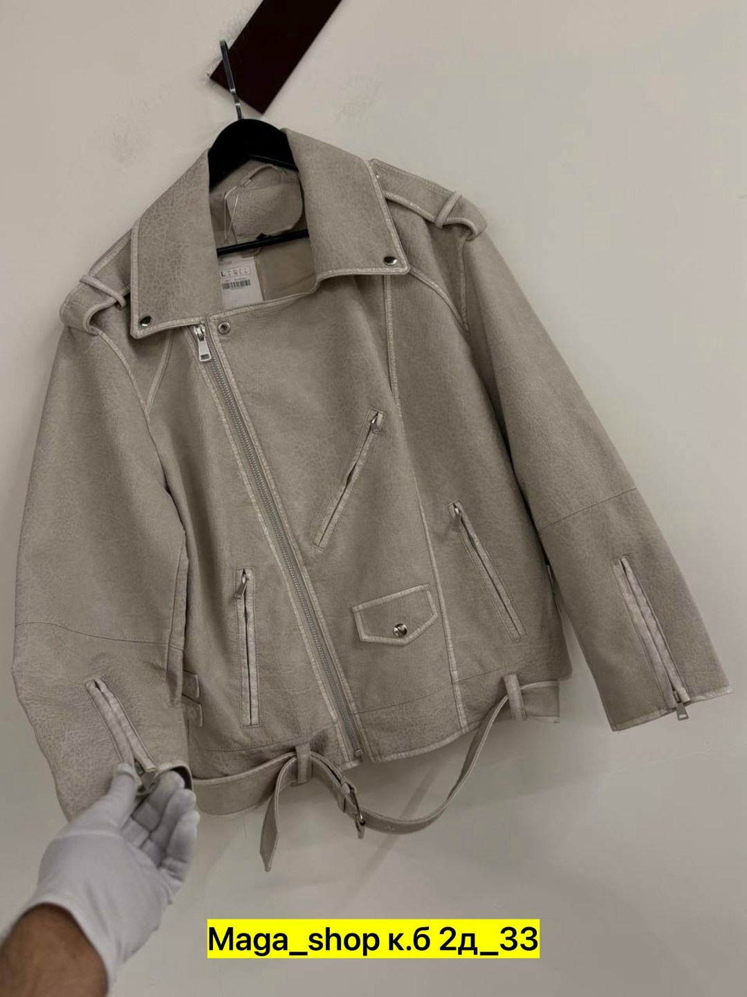 куртка резервед косуха женская,куртка косуха,косуха куртка кожаная,куртка женская,кожаная куртка