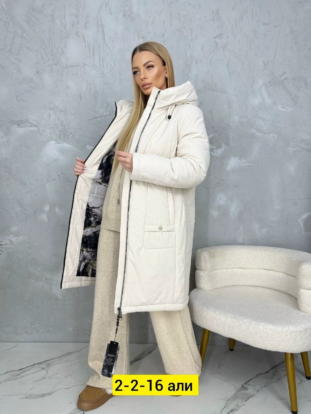 куртка зимняя женская,куртка демисезонная,женская куртка,пуховик куртка,двусторонний пуховик