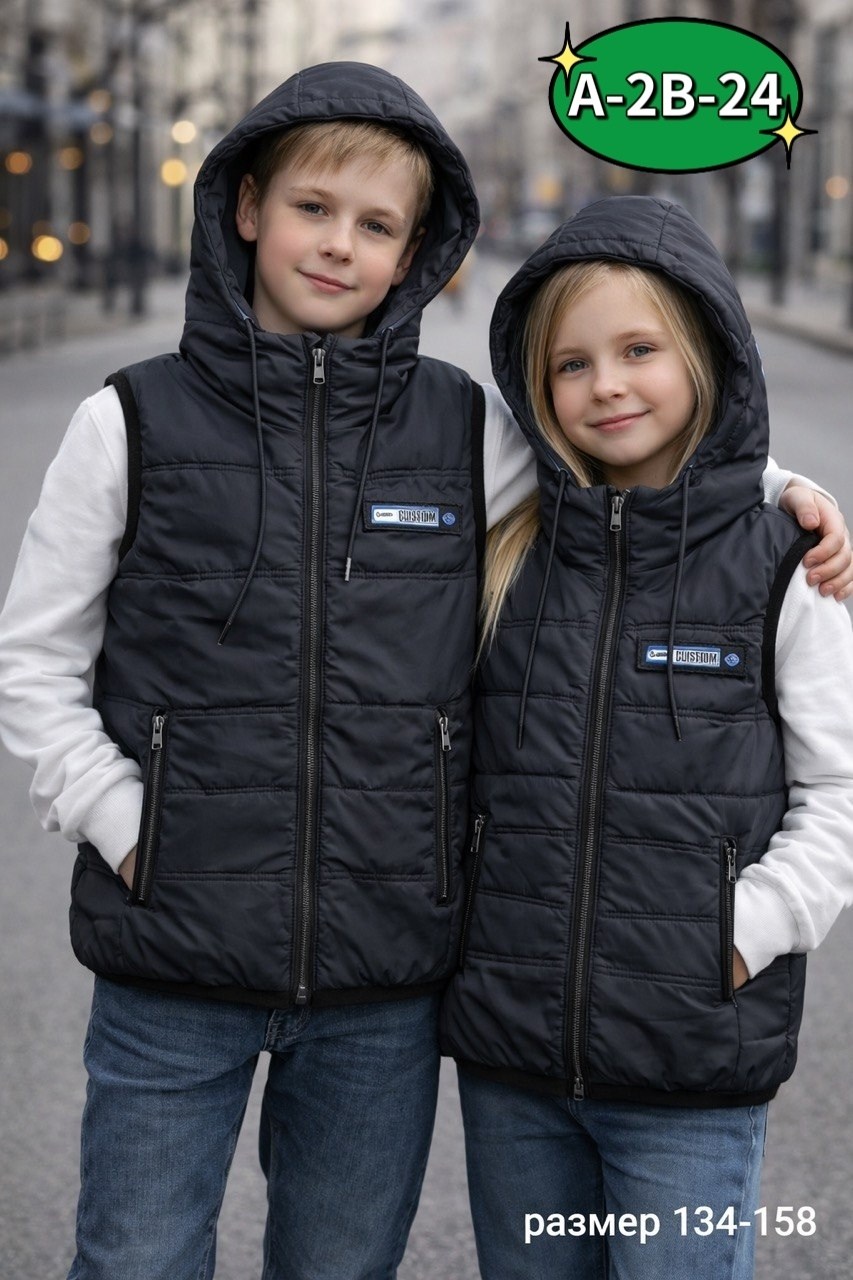 жилет детский,жилетка детская,жилет мужской,жилет,жилетка