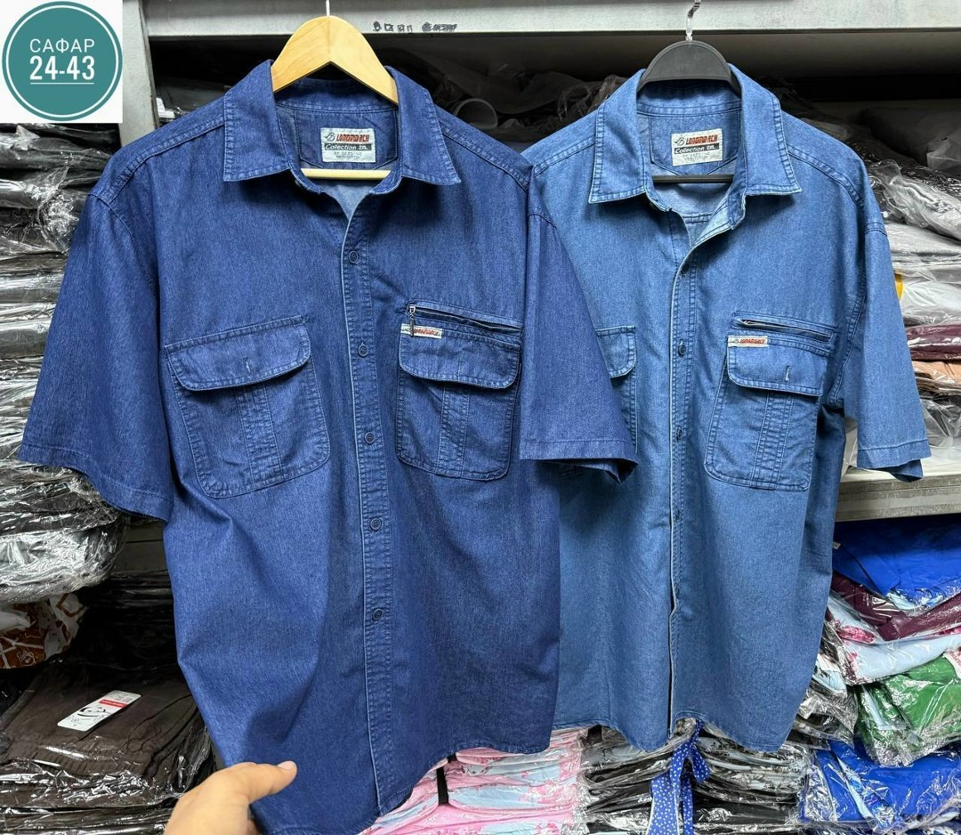 мужская джинсовая рубашка большого размера,мужская джинсовая рубашка,рубашка джинсовая с карманами,джинсовая рубашка больших размеров,рубашка джинсовая большие размеры