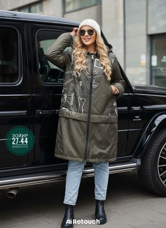 куртка удлиненная,куртка женская,демисезонная куртка,куртка,куртка удлиненная женская