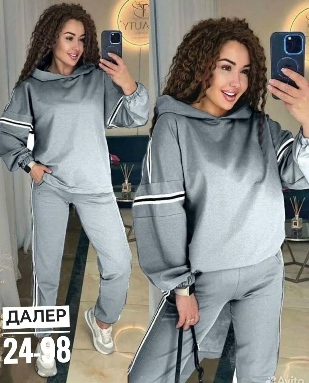 костюм спортивный женский двойка,костюм спортивный женский,спортивный костюм,женский костюм ткань: трикотаж,спортивный костюм двойка