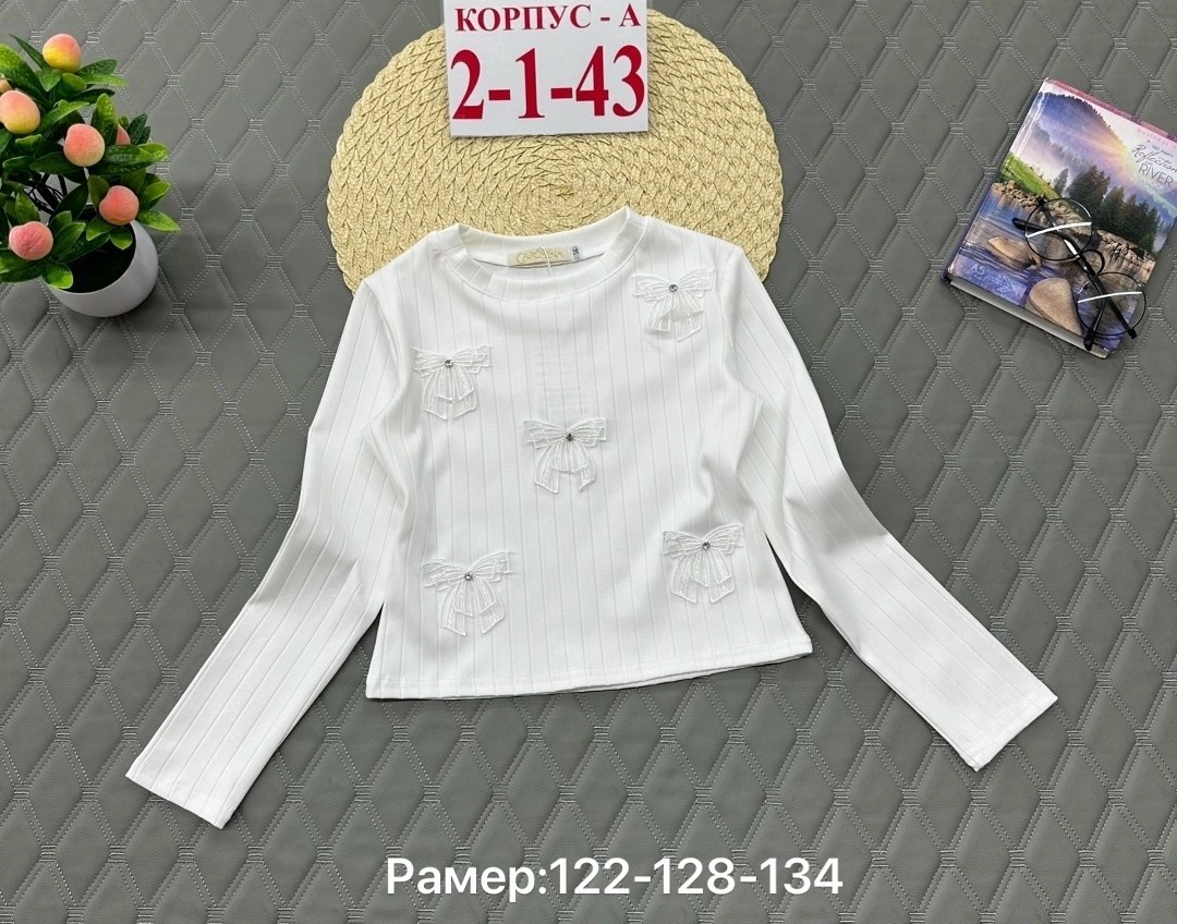 блузка для девочек,блузка школьная,кофта блузка,кофта для девушек,блузка школьная для девочек