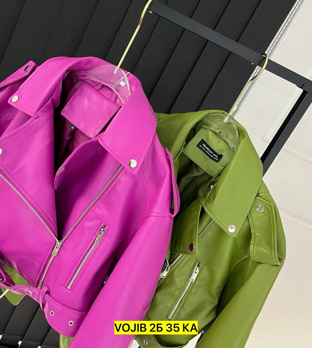 куртка косуха женская,куртка косуха,косуха женская,косуха,косуха кожаная куртка