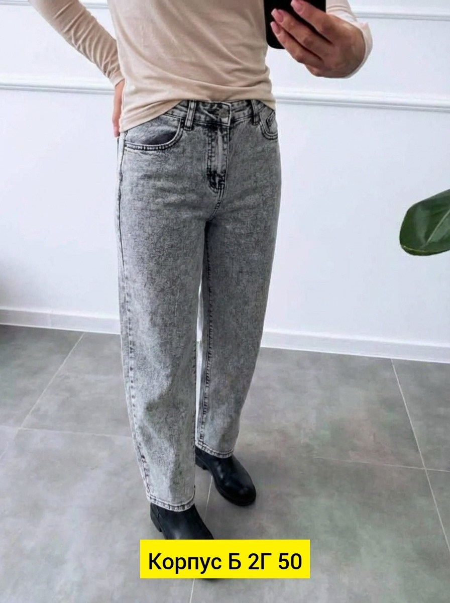 женские джинсы,брюки джинсы,женская кофта,джинсы широкие,джинсы штаны