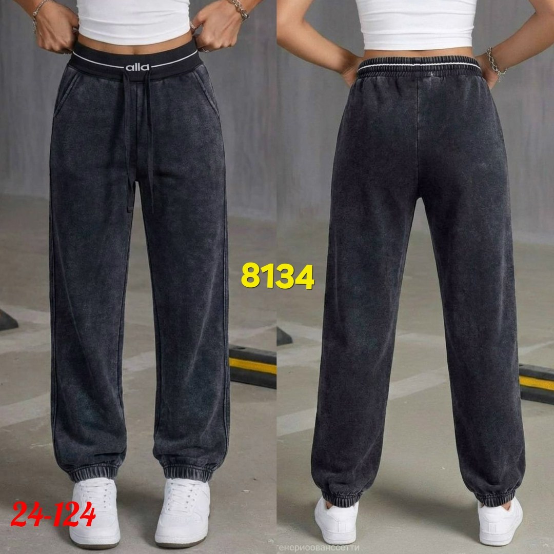 повседневные теплые утепленные спортивные штаны harlan,брюки спортивные варенка джоггеры утепленные celicia,брюки спортивные,спортивные штаны,брюки джинсы