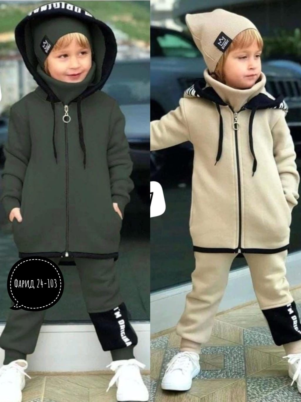 костюм спортивный для мальчиков,спортивные костюм,костюм на флисе для мальчика,костюм спортивный детский,детский костюм спортивный для мальчика
