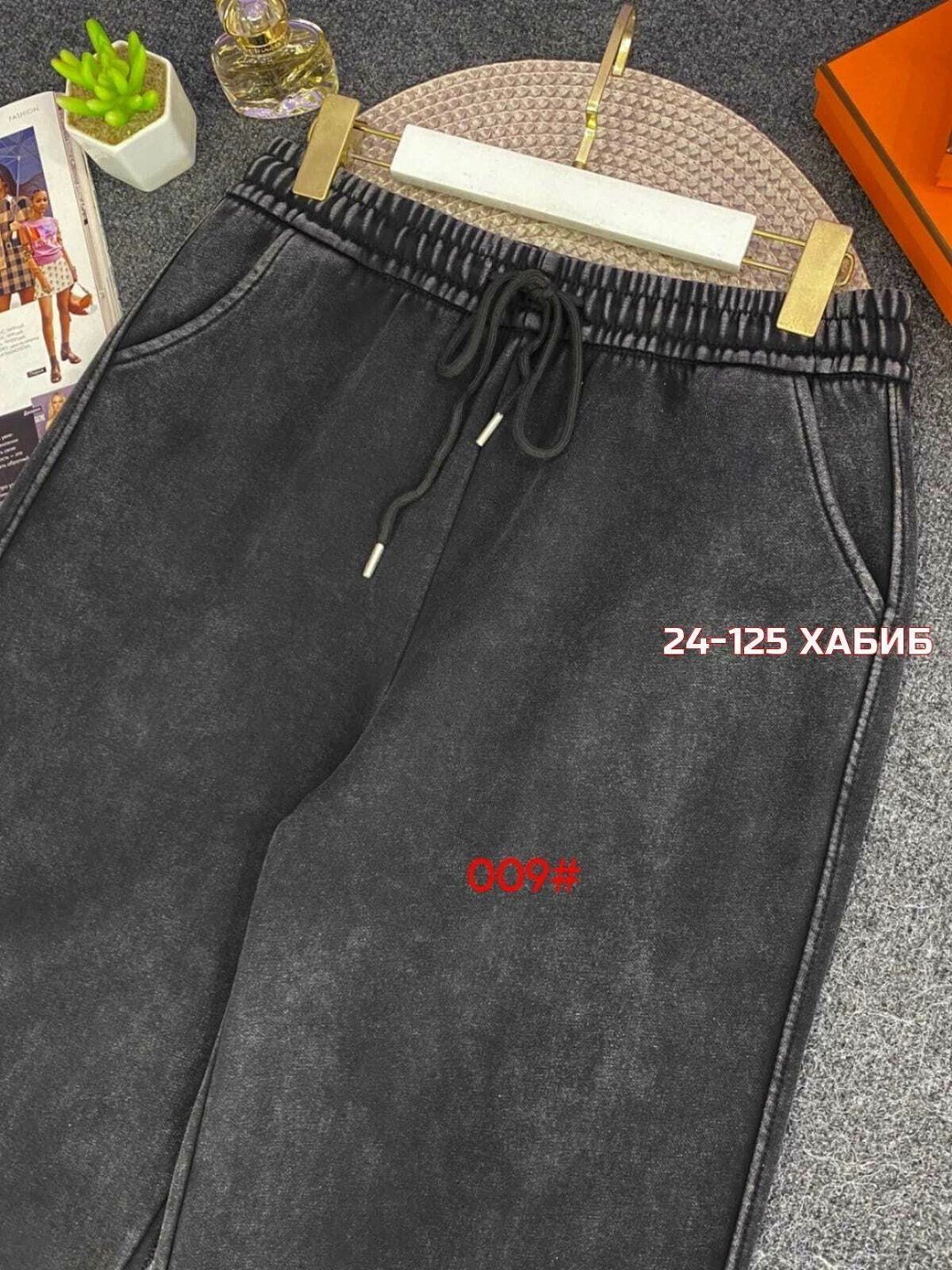 брюки широкие с начесом,спортивные брюки широкие,брюки женские утепленные,штаны варенка,брюки спортивные женские