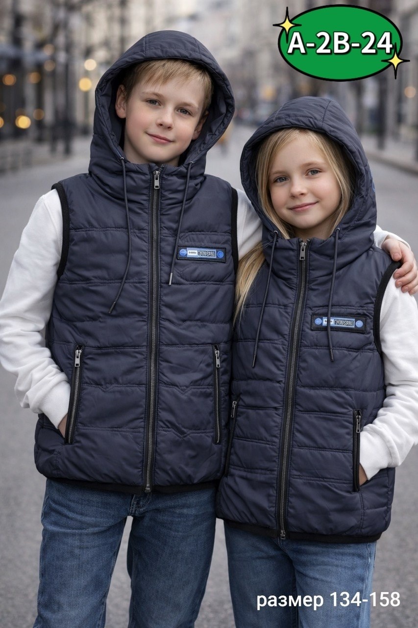 жилет детский,жилетка детская,жилет мужской,жилет,жилетка