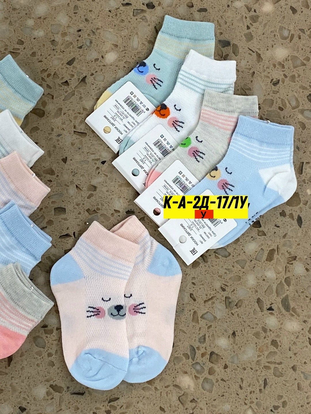 носки детские для девочек,носки детские для девочек 5 пар,носки детские,носки для девочек 5 пар,носки для девочек