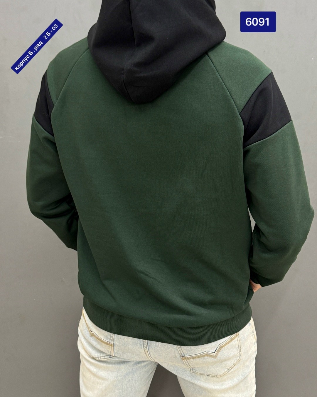 худи мужская adidas,кофта на флисе,кофта толстовка,мужская толстовка,кофта мужская