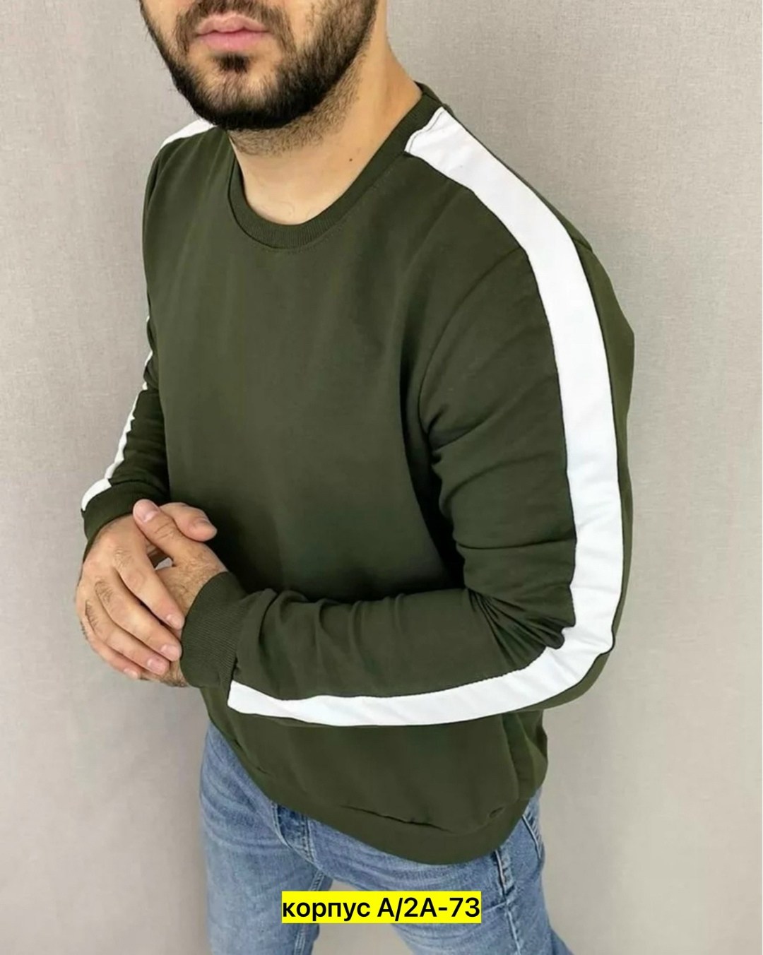 толстовка кофта,базовый свитшот,свитшот мужская,свитшот мужской толстовка мужская,мужские свитшоты