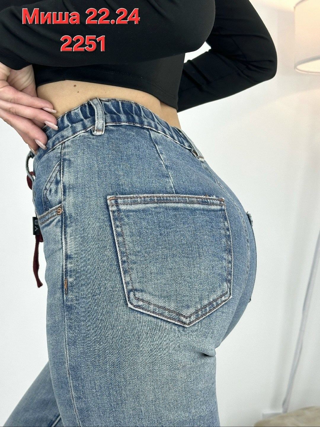 джинсы женские,джинсы джинсы,женские джинсы бананы,женские джинсы мом,джинсы брюки