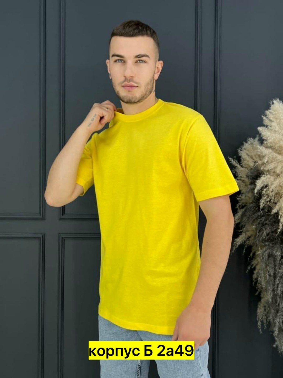 мужская футболка,мужские футболки ,футболка мужская синяя,футболка мужская базовая,футболка мужская однотонная