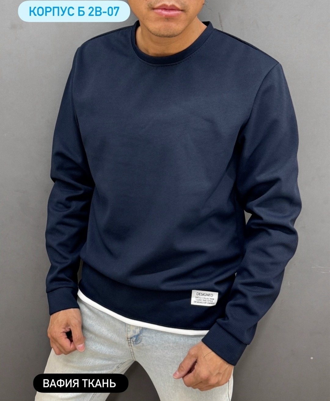 свитшот мужская,кофта мужская,мужские свитшоты,толстовки свитшот,толстовки кофта