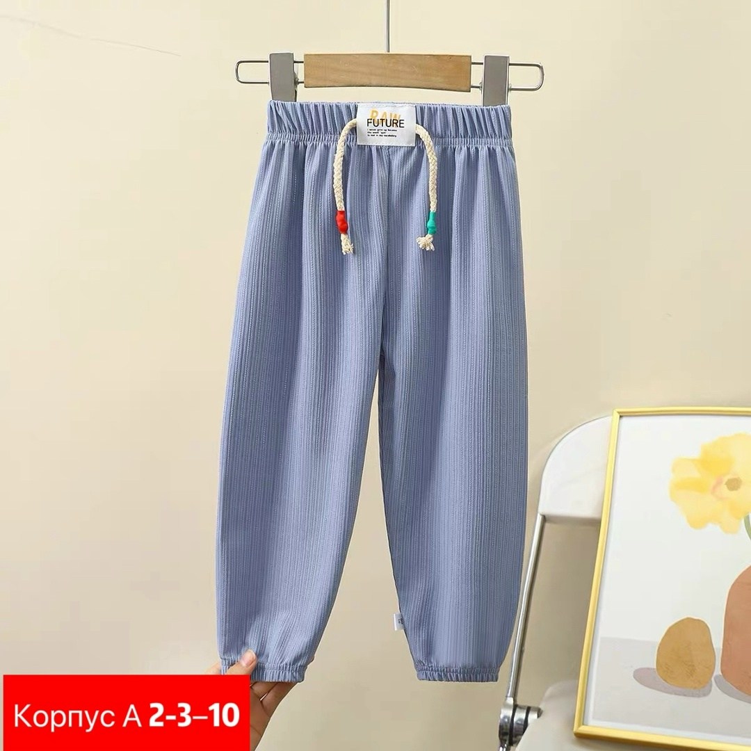 брюки для малыша,брюки для детей,спортивные детские брюки,детские штаны,детские брюки