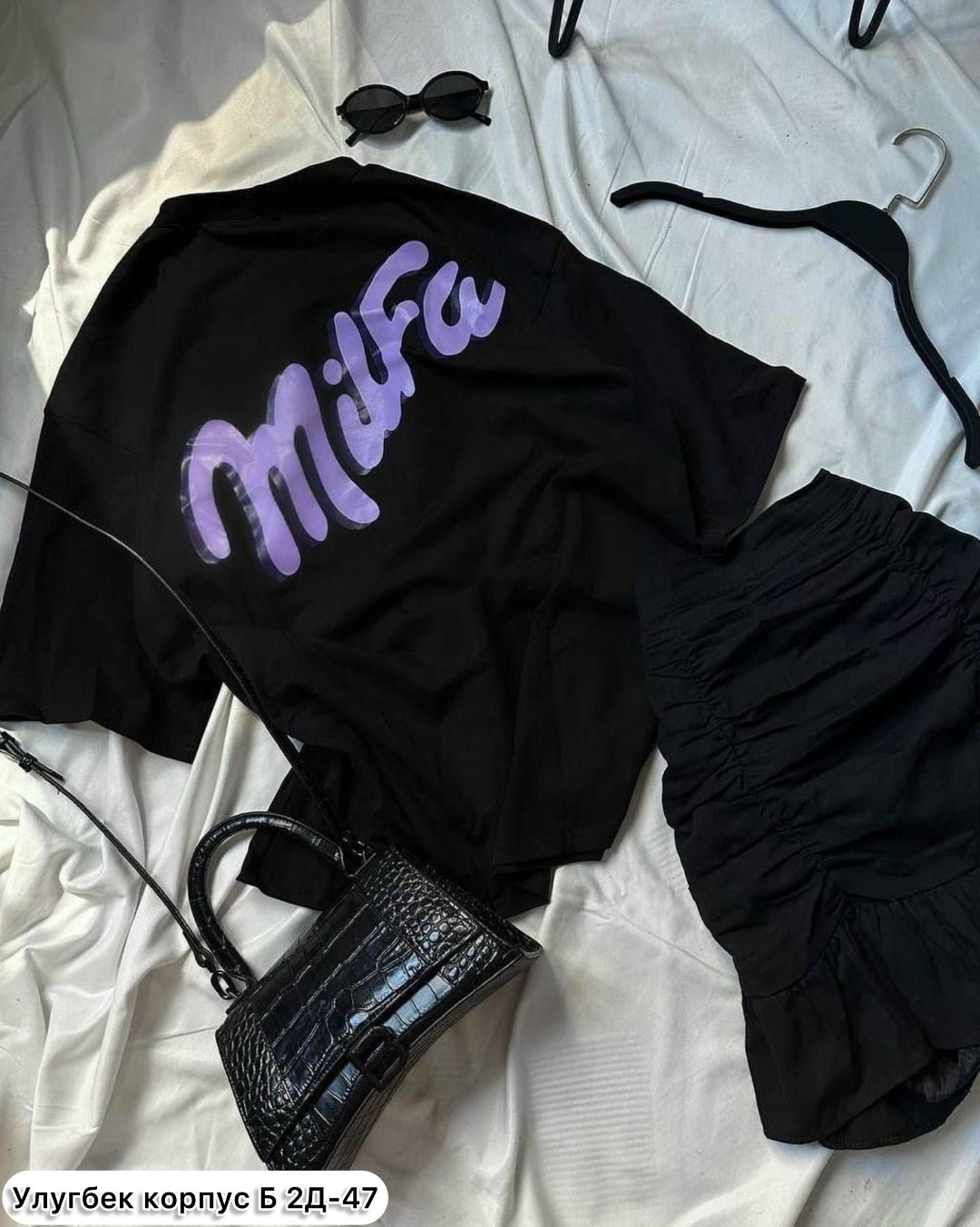 футболки женская оверсайз,футболка милфа милка,женская футболка,футболка оверсайз с принтом milfa amilya stail,футболка milfa