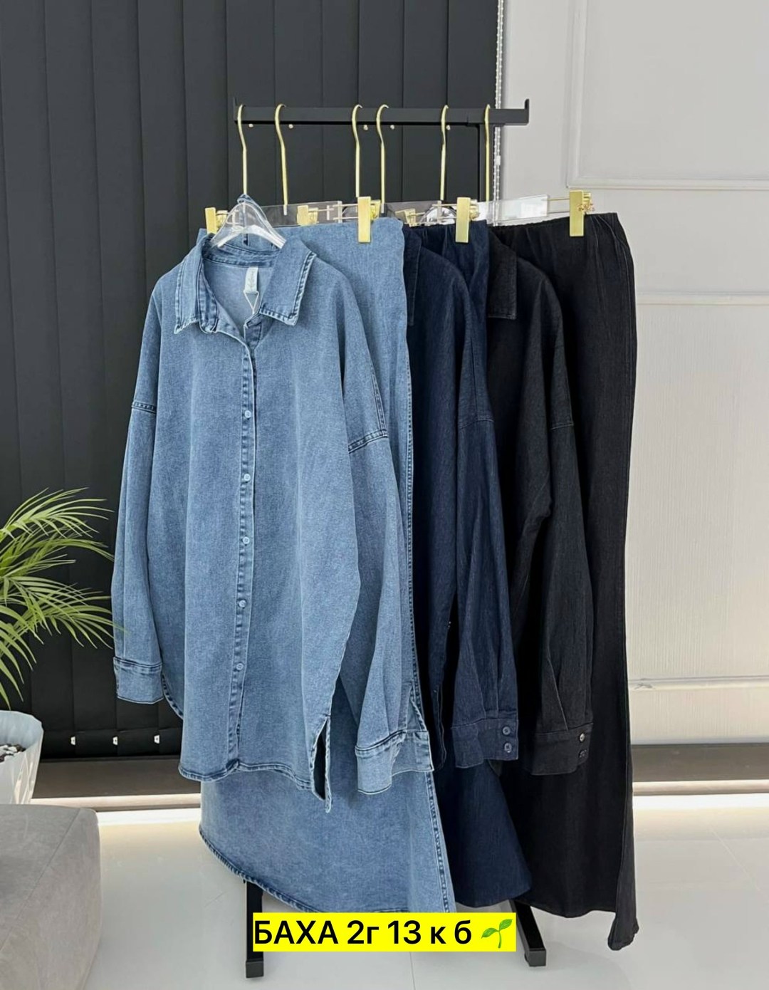 женская джинсовая рубашка,рубашка джинс,джинсовая рубашка,джинсовая блузка,куртка джинсовая