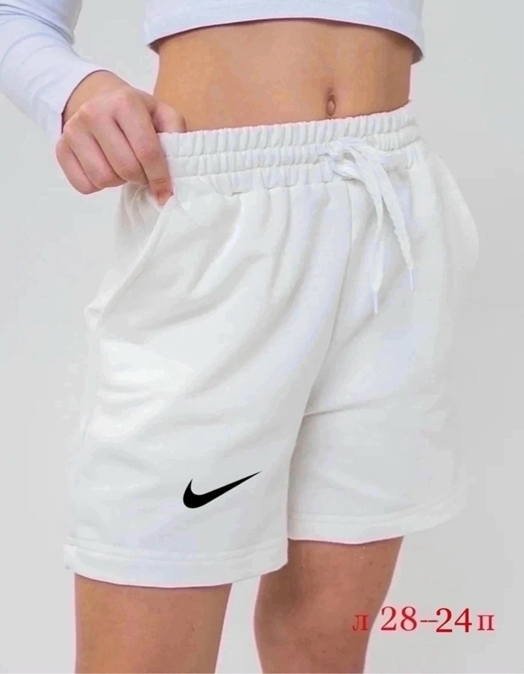 женские шорты puma,шорты puma,шорты puma белые,женские спортивные шорты puma,шорты спортивные женские
