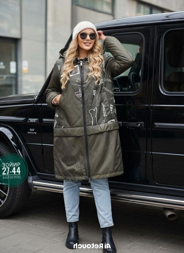 куртка удлиненная,куртка женская,демисезонная куртка,куртка,куртка удлиненная женская