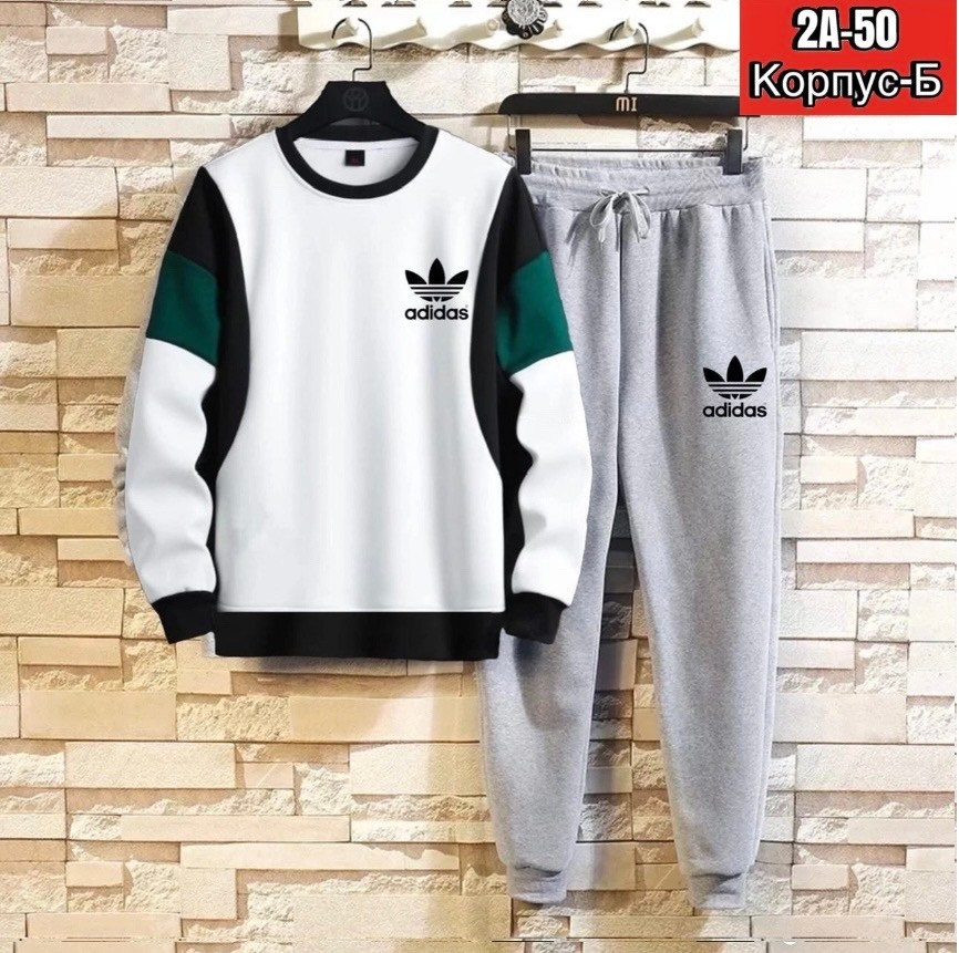 костюм спортивный,мужские спортивные костюмы,спортивный костюм adidas,костюм мужской,костюм для мужчин