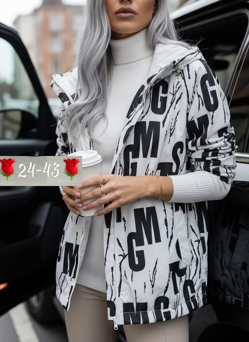 куртка женская демисезонная,куртка женская,демисезонная куртка,стильная куртка,куртка