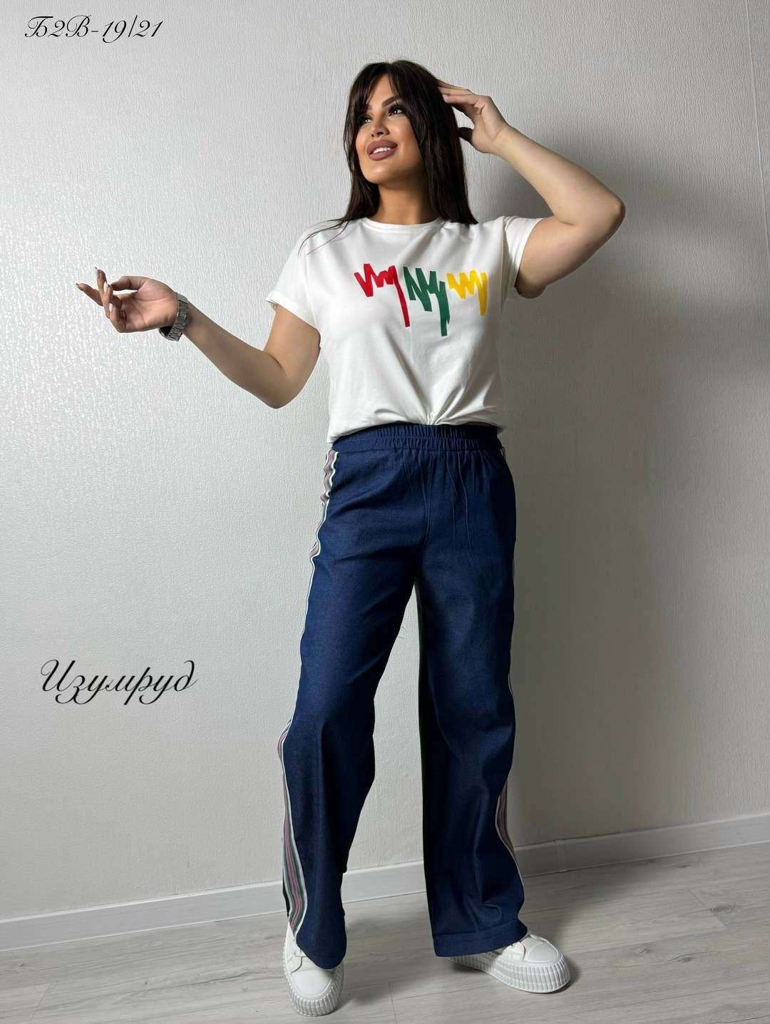 летние костюмы,женские спортивные костюмы,женский костюм,спортивные брюки,