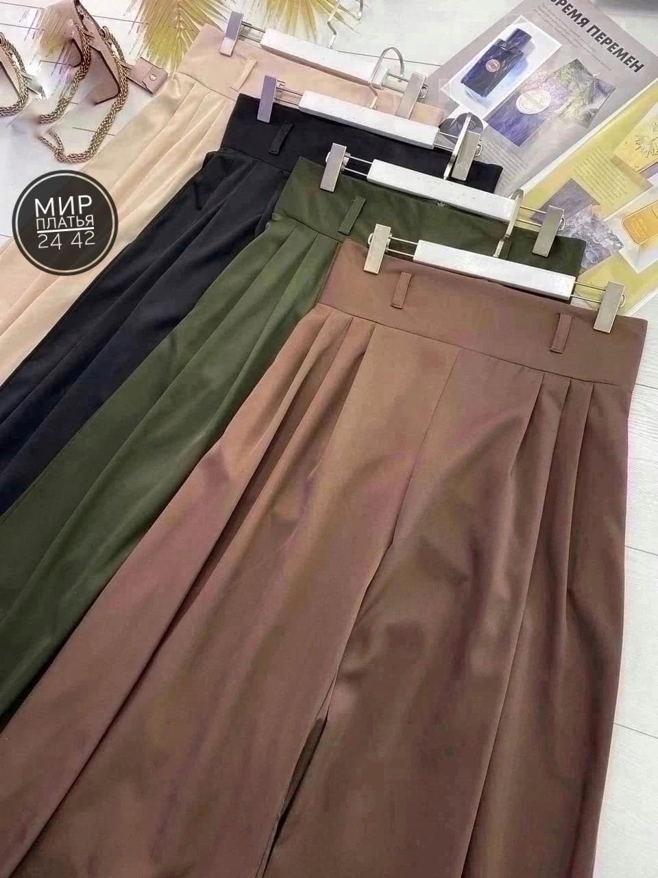 зеленая юбка,костюм с юбкой женский,юбка в пол,широкая юбка,юбка женская