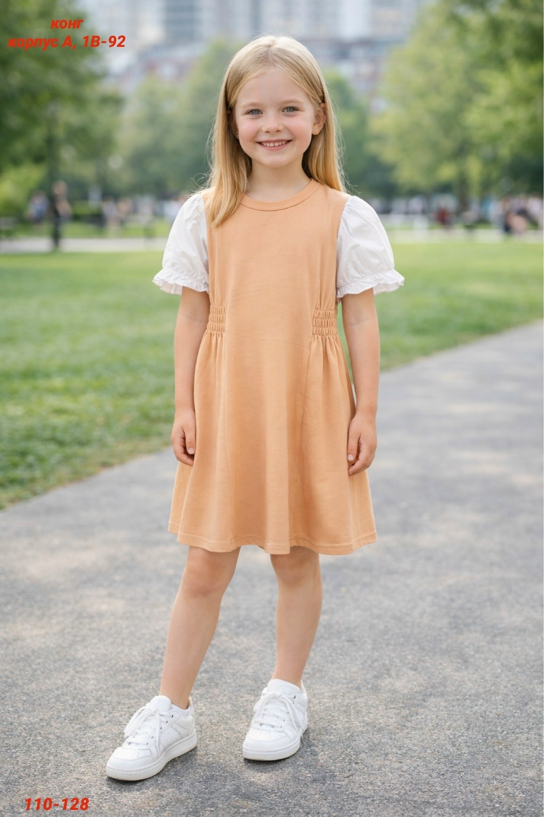 желтое платье для девочки,желтое платье,платья для маленьких девочек,ребенок,наряды для девочек