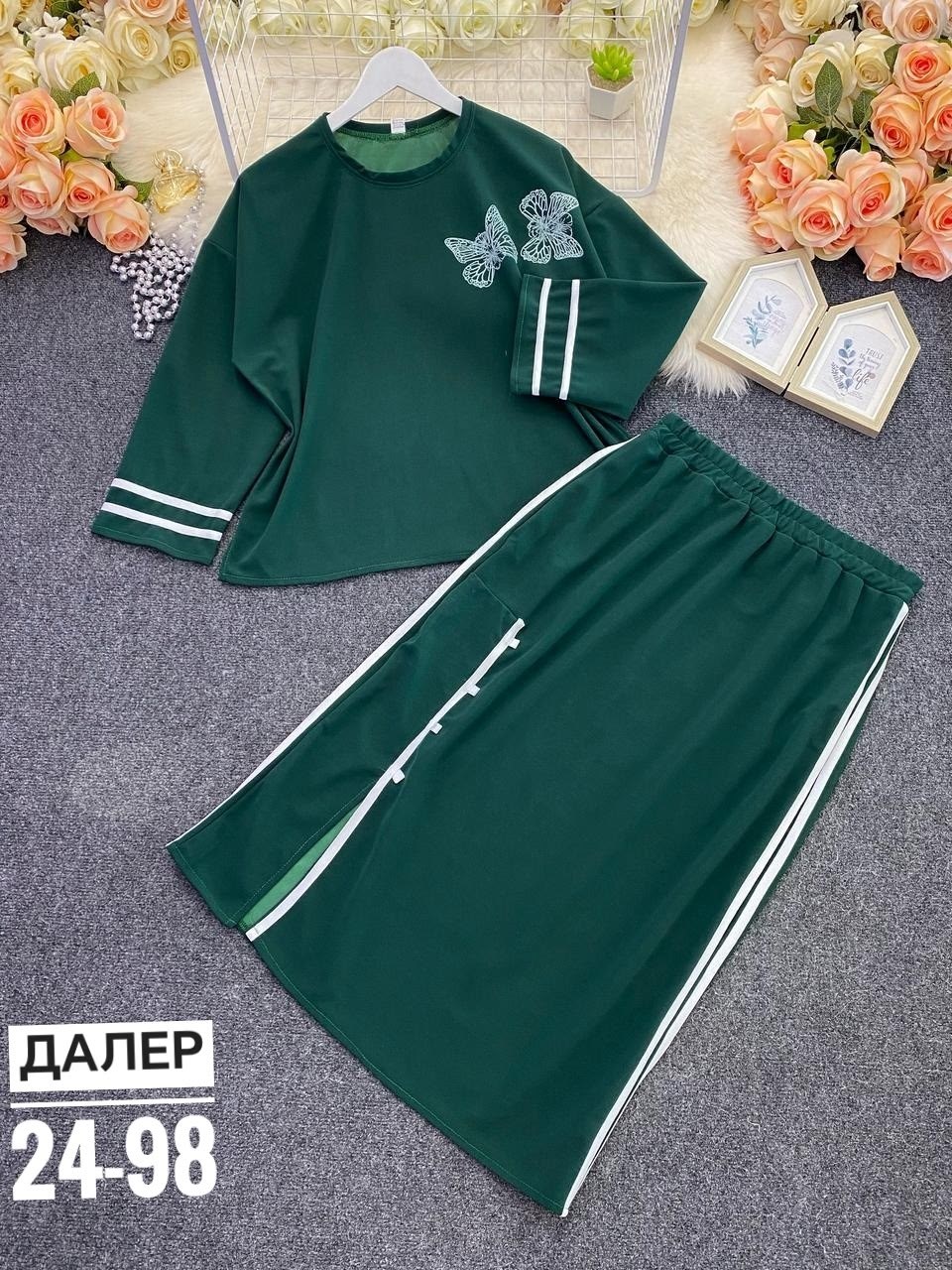 костюм кофта и юбка,костюм женский двойка с юбкой,костюм с юбкой женский,женский костюм двойка,костюм юбка и кофта из трикотажа