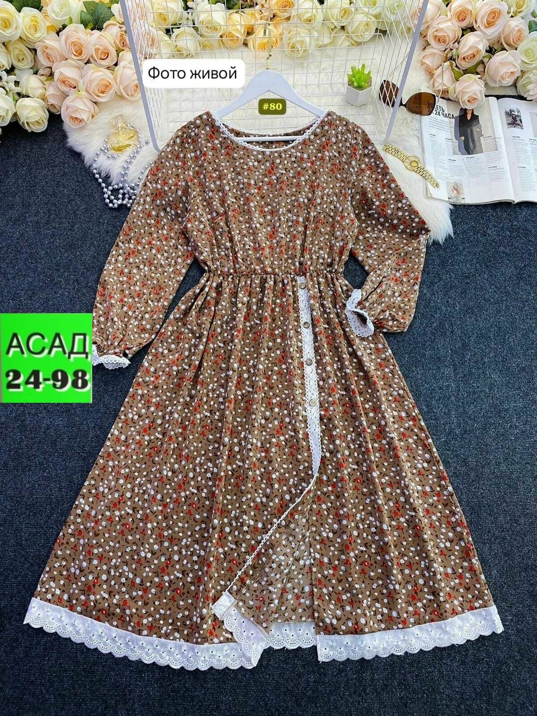 платье женской,платье,платье идеальное,модное платье,нарядное платье