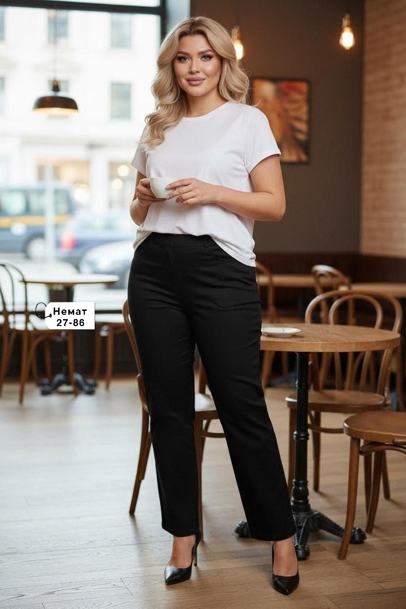 женские брюки классические,женские брюки большие размеры,брюки классические большие размеры,брюки женские классические с высокой посадкой,брюки женские классические зауженные