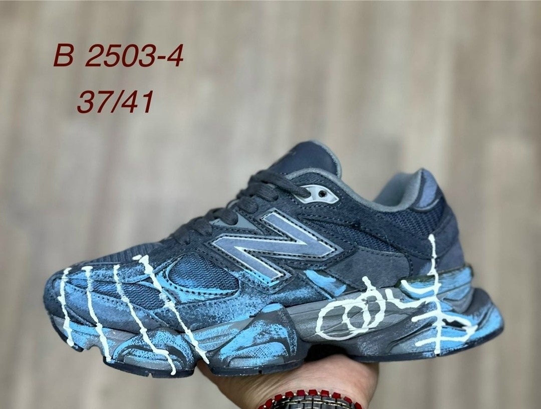 кроссовки adidas retropy e5,кроссовки адидас лимитированная коллекция,кроссовки adidas retropy e 5,кроссовки adidas retropy,кроссовки adidas