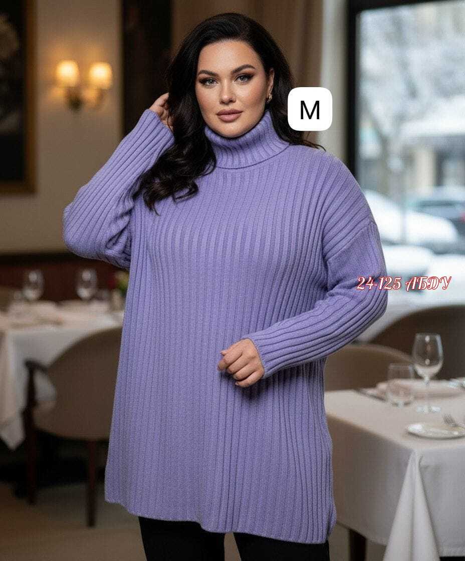 женский свитер,объемный свитер,вязаные свитера женские,модный свитер,женская кофта