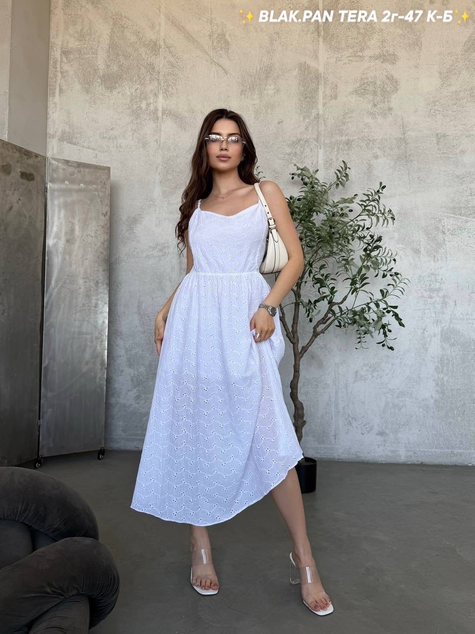 летние сарафаны,платье на лямках,длинные сарафаны,сарафан кружевной,сарафан