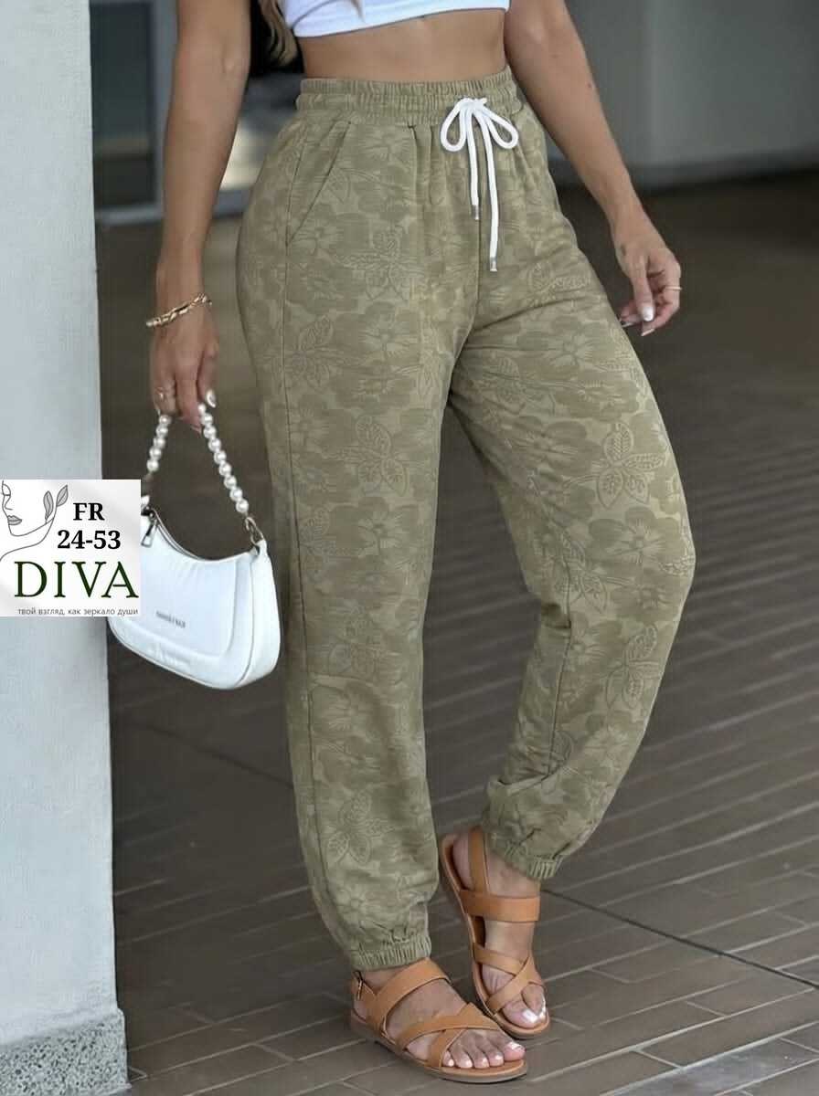 брюки женские,брюки джинсы,брюки женские свободные,трикотажные брюки,штаны женские