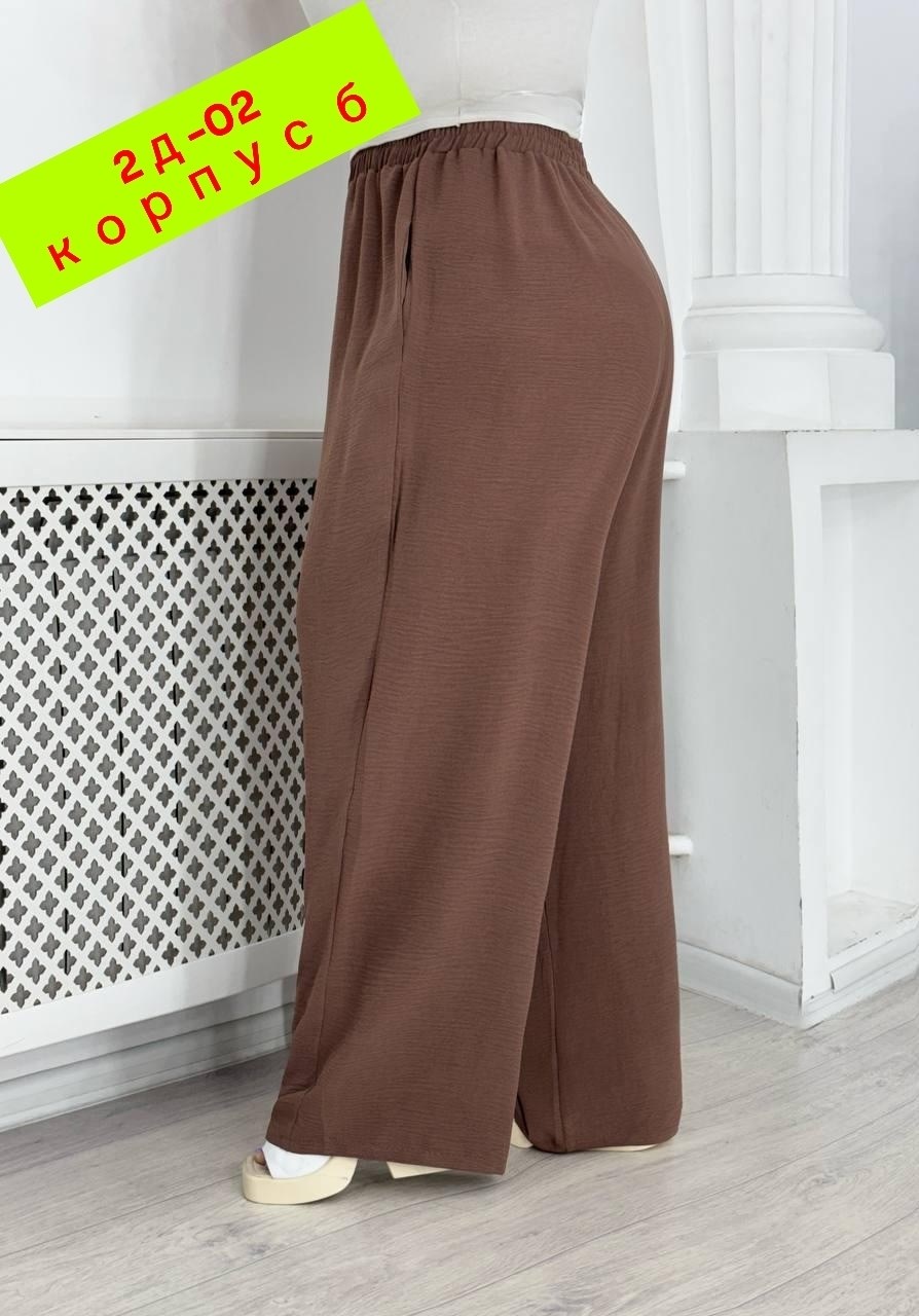 брюки летние палаццо,женские брюки палаццо,брюки палаццо женские летние,брюки широкие,брюки палаццо