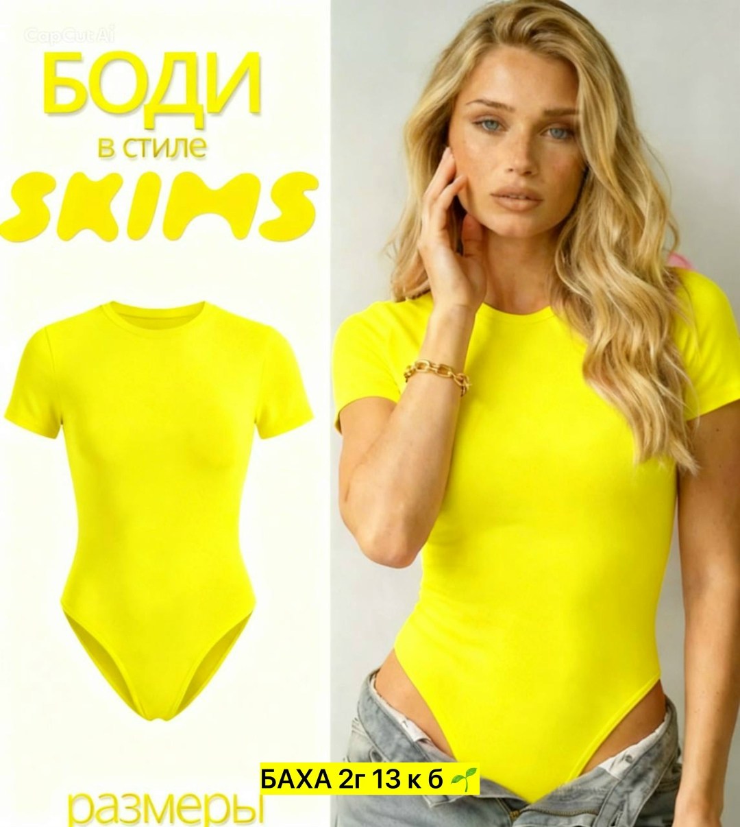 футболки женская,,женская футболка белая,кроп топ