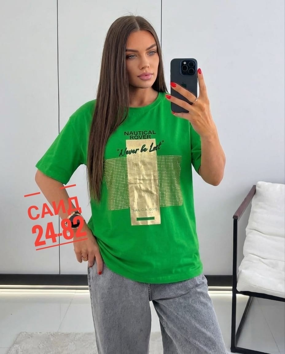 футболки женская,футболка женская оверсайз,футболки оверсайз с принтами,футболка,футболки женские модные