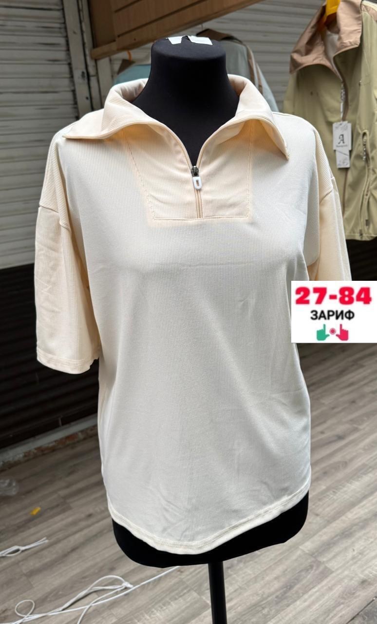 женская кофта,кофта летняя,кофточка женская,свитер оверсайз,женская футболка