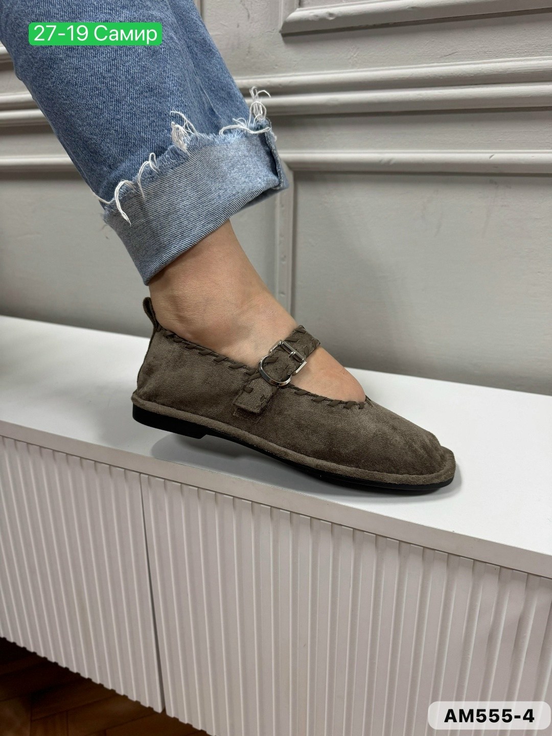 ,лоферы замш,женские лоферы,туфли повседневные,лоферы замшевые женские