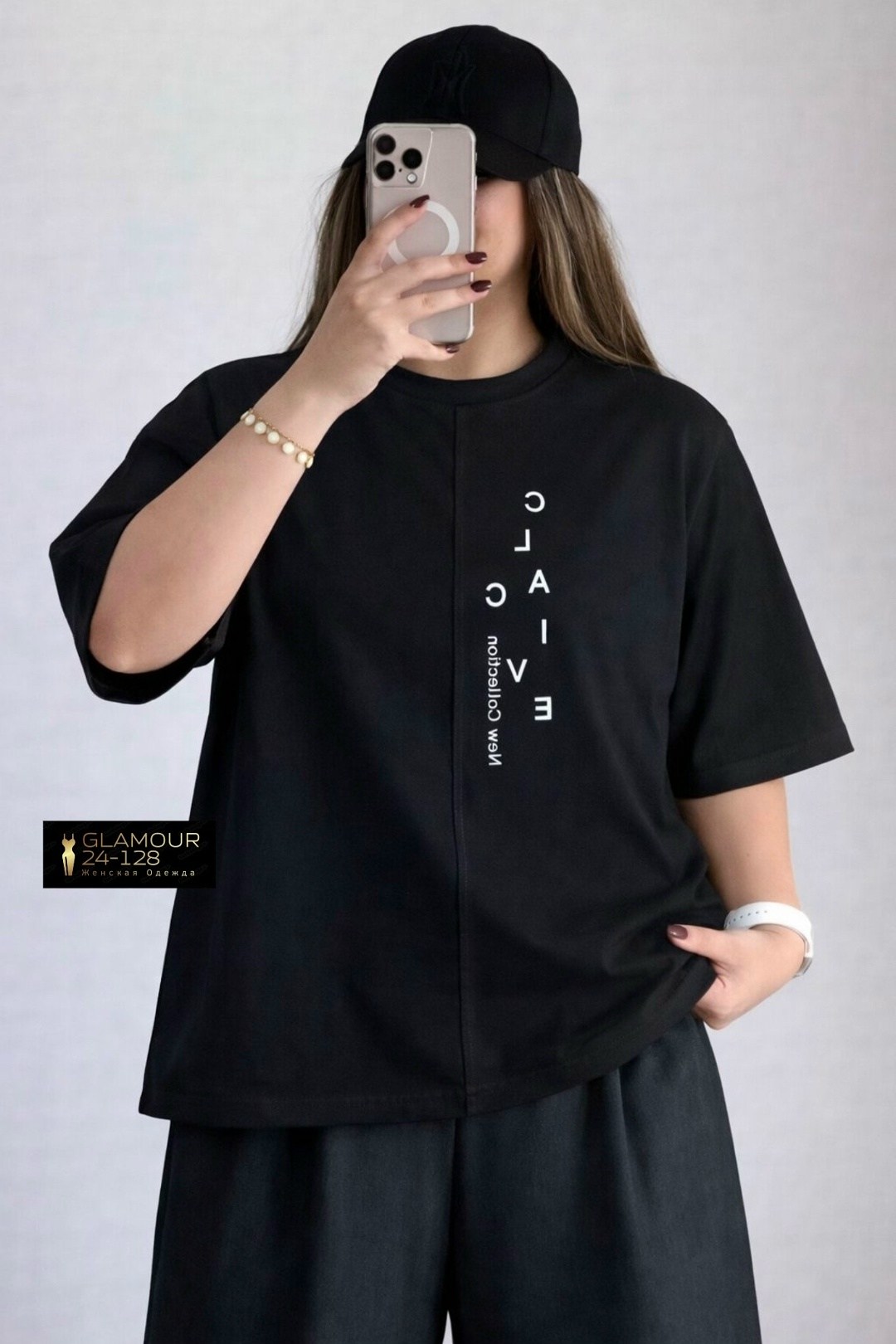 футболки оверсайз с принтами,футболка оверсайз черная,футболки мужские оверсайз,футболки женская оверсайз,футболки оверсайз