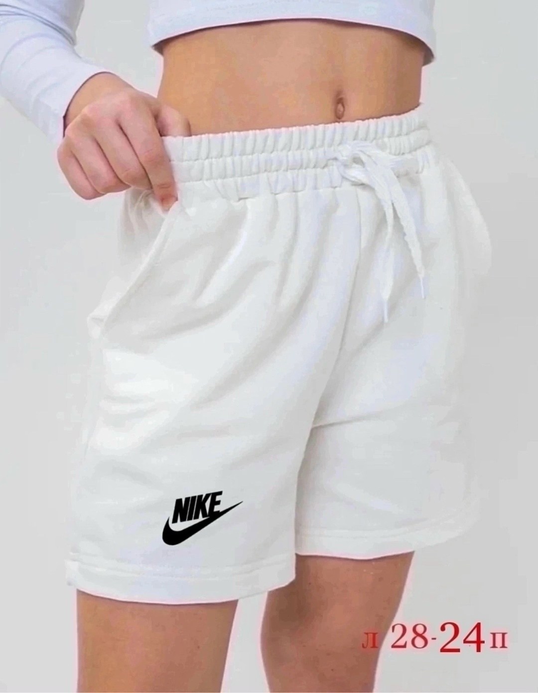 женские шорты puma,шорты puma,шорты puma белые,женские спортивные шорты puma,шорты спортивные женские