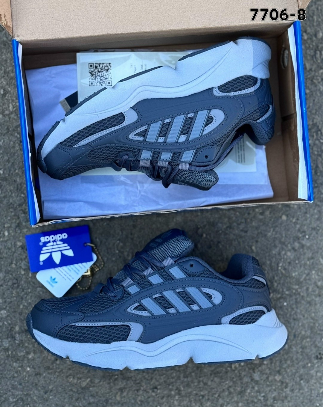 кроссовки adidas original,кроссовки adidas,кроссовки мужские adidas,кроссовки adidas ozmillen,кроссовки адидас