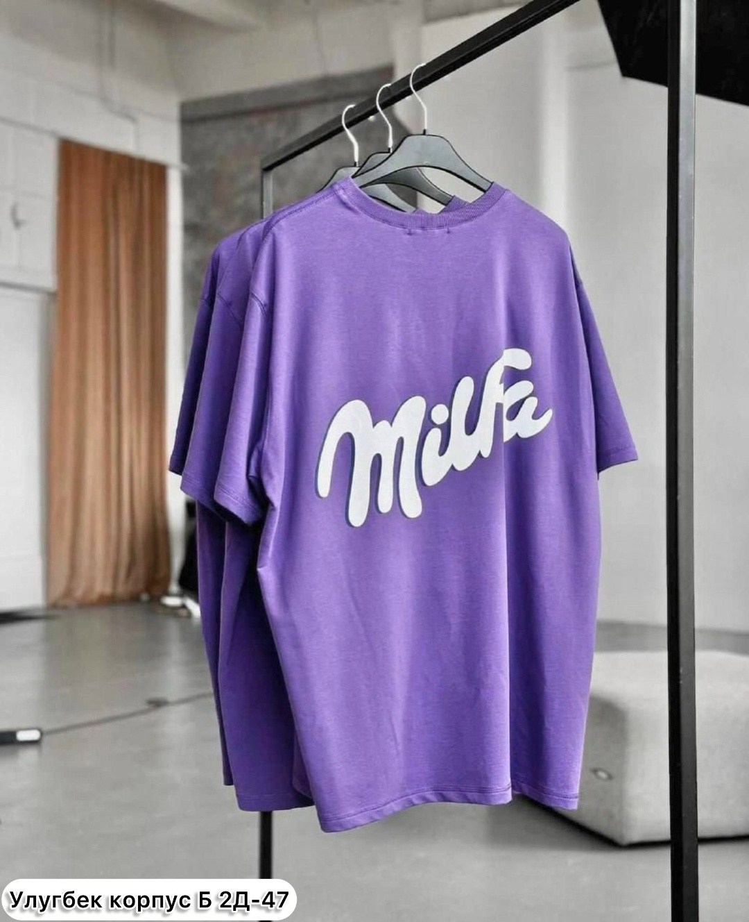 футболки женская оверсайз,футболка милфа милка,женская футболка,футболка оверсайз с принтом milfa amilya stail,футболка milfa