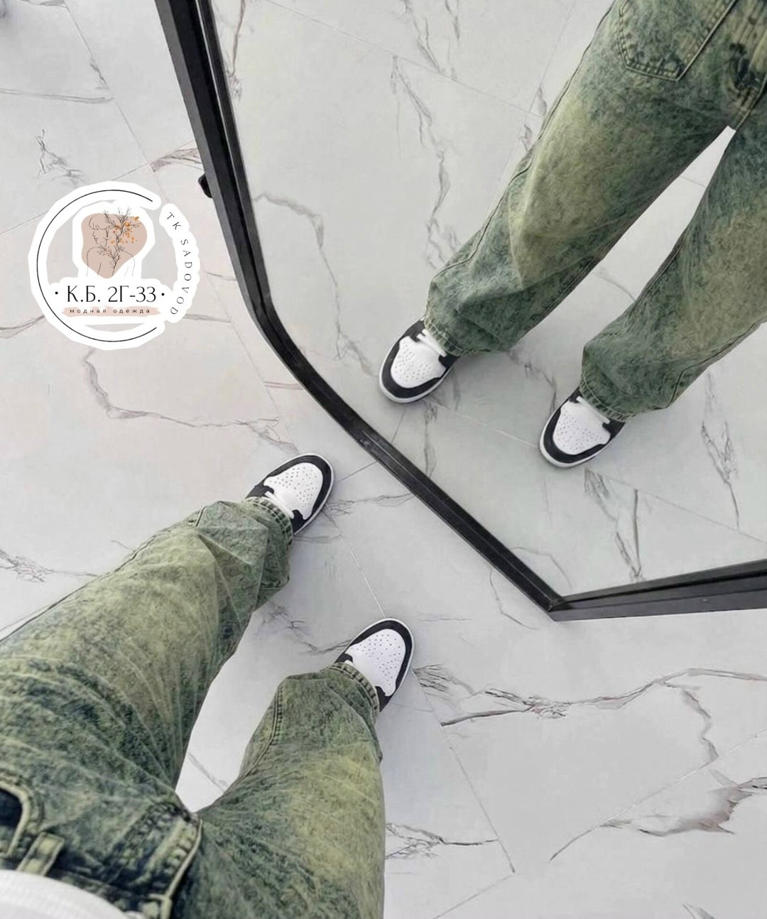 стильные женские джинсы,мешковатые широкие джинсы deeptown y2k,широкие прямые джинсы,джинсы женские широкие,брюки джинсы