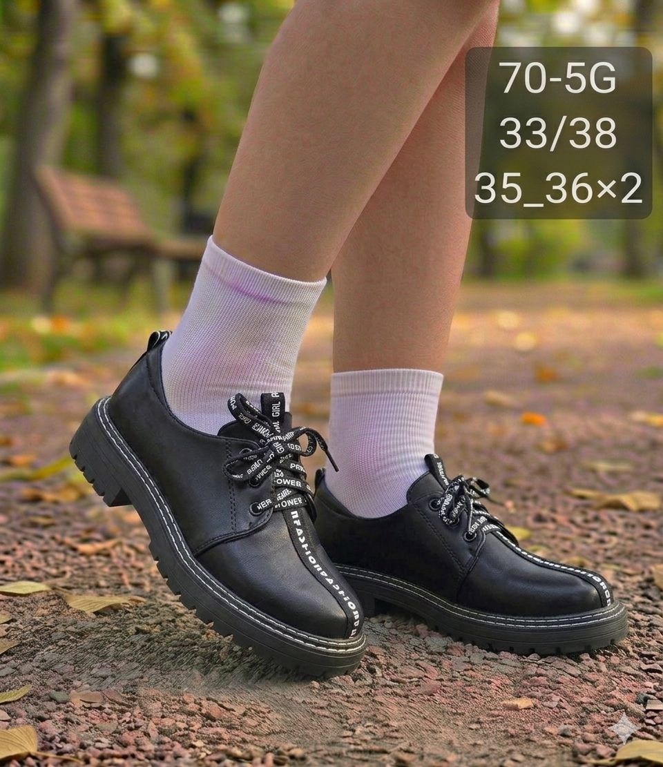 высокие лакированные женские полуботинки,женские лакированные ботинки на шнурках,,полуботинки женские,полуботинки марко женские