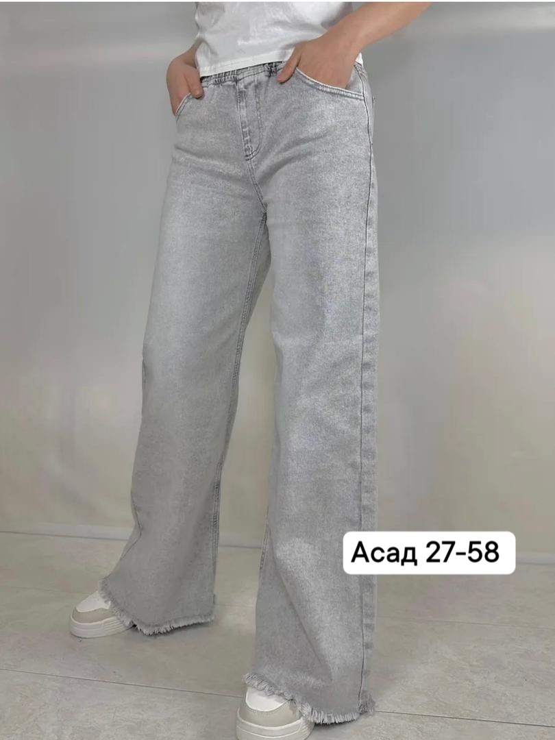 женские джинсы,широкие джинсы женские,джинсы широкие,джинсы брюки,джинсы